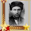 БОЖЕСКОВ